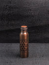 Half Punched Copper Bottle