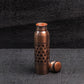 Half Punched Copper Bottle