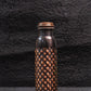 Diamond Finished Antique Copper Bottle